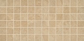 Affinity Beige Straight Joint